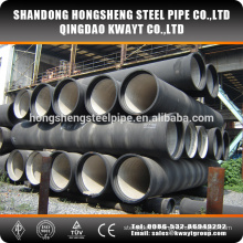 ISO2531 C1/C2/C3 6" DN150 Ductile Iron Pipe